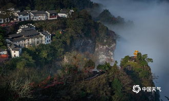 安徽齐云山 白岳深秋宛若仙境