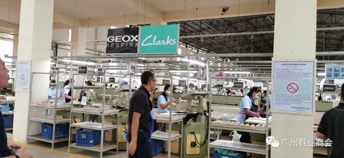 头条 广州鞋业商会与国际鞋业联盟协会等一行参观考察柬埔寨鞋厂