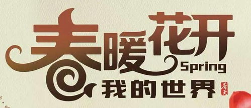 倒计时1天 众企竞秀 千商汇聚,这场盛会即将燃动广东