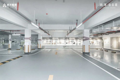 温州泊云庭 健康未来工厂 惊艳亮相