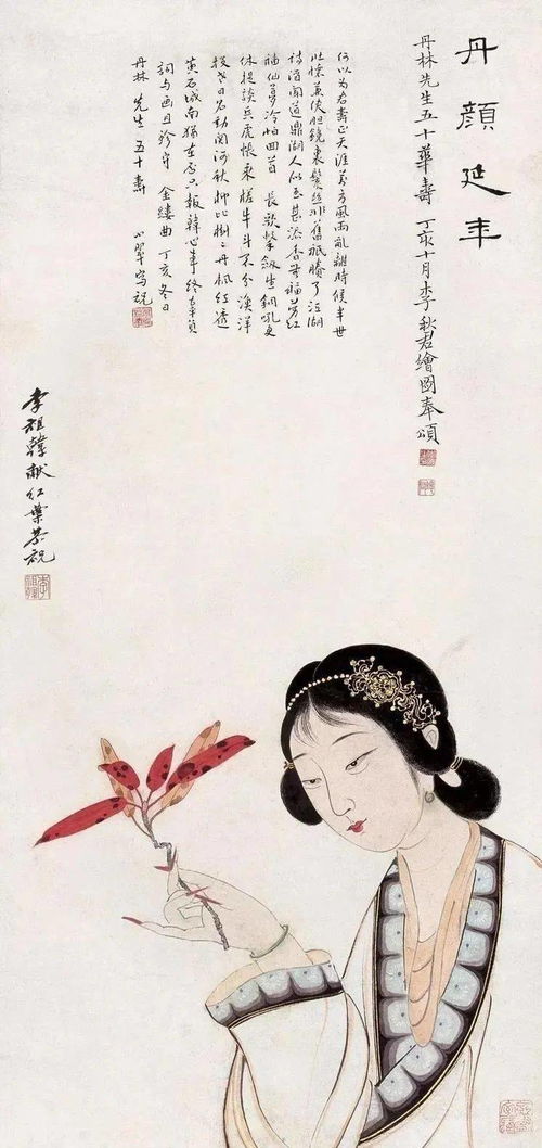 她因张大千终身未嫁,一生的痴情,全在画里