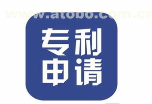 郑州专利代办处 郑州专利代办