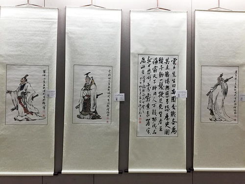 云卜论兵 书画作品展在西安举行