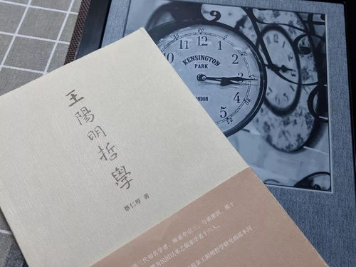 人应有所敬畏,不可肆无忌惮