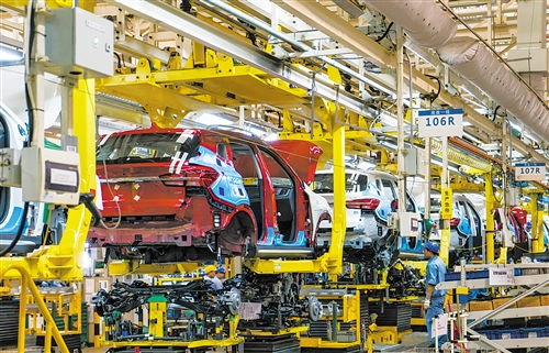 经济日报多媒体数字报刊