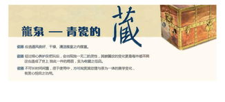 披云三江唐诗宋瓷龙泉青瓷哥窑陶瓷居家办公用品球形烟灰缸特价