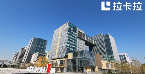 拉卡拉云小店针对行业客户特点提供不同解决方案