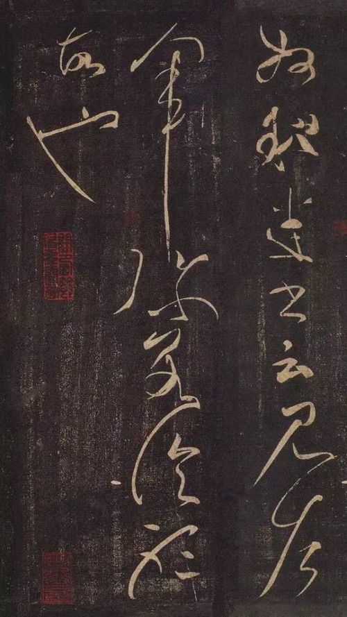 这个人,连王羲之都自叹不如,到底是怎样的人