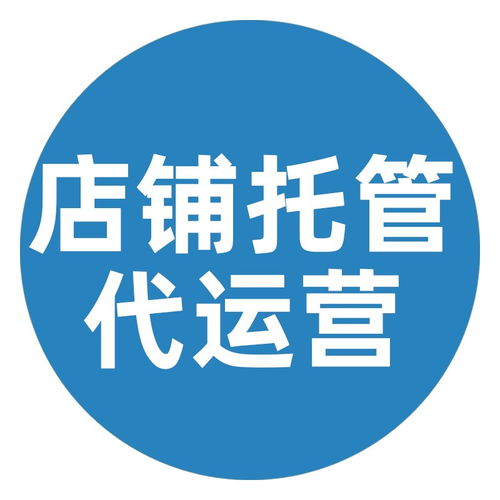 杭州天猫代运营公司如何优化双十一主图