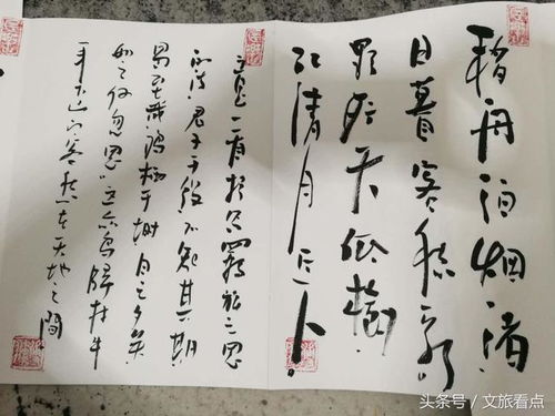 与其在人海中等待千年，不如在袁家村的清风阁大醉一晚